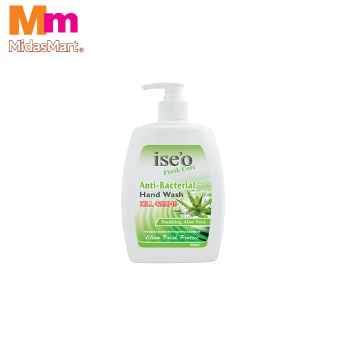 IVE'S SOOTHING ALOE VERA HAND WASH (500ML)