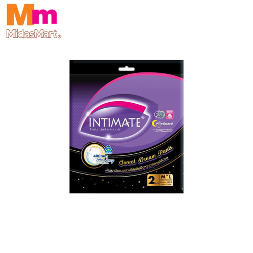 INTIMATE DISPOSABLE SANITARY PANTS (2 PACK)