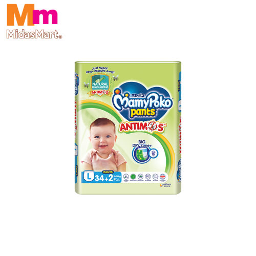 MAMYPOKO ANTIMOS PANTS - SIZE L (34+2'S)