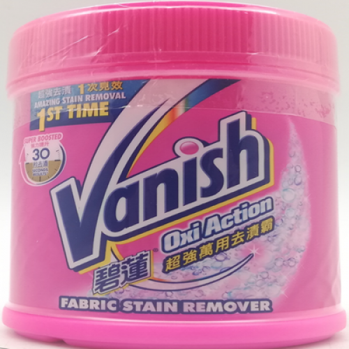 VANISH POWER O2 1 X 500G