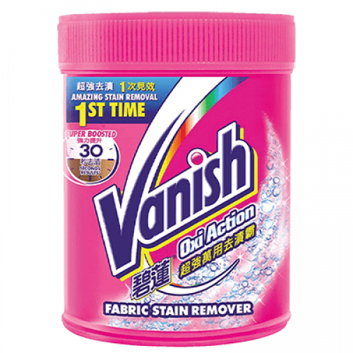 VANISH POWER O2 1 X 900G