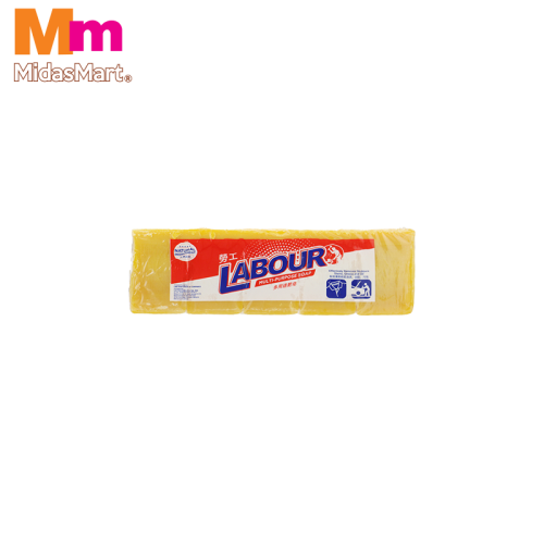 LABOUR CUBE LAUNDRY SOAP (10 X 80G)