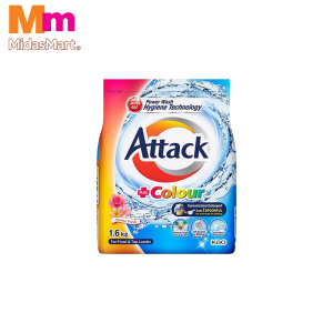 ATTACK GUSSET BAG COLOR (1.6KG)