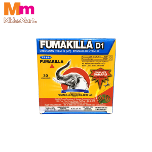 FUMAKILLA MOSQUITO COIL (30 COILS)