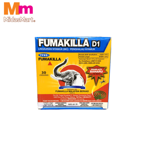FUMAKILLA MOSQUITO COIL (30 COILS)