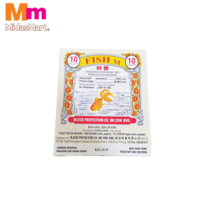 GOLD FISH MOSQUITO COIL (10 COILS)