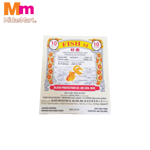 GOLD FISH MOSQUITO COIL (10 COILS)