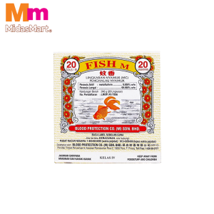 GOLD FISH MOSQUITO COIL (20 COILS)