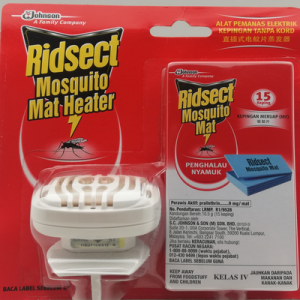 RIDSECT CORDLESS ELEC. 1x1PCMAT12