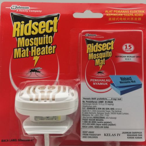 RIDSECT CORDLESS ELEC. 1x1PCMAT12