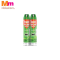 BAYGON AEROSOL COCKROACH TWIN PACK (2 X 570ML)