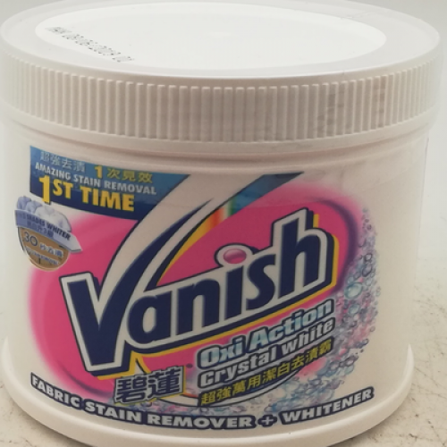 VANISH CRYSTAL WHITE 1 X 450G