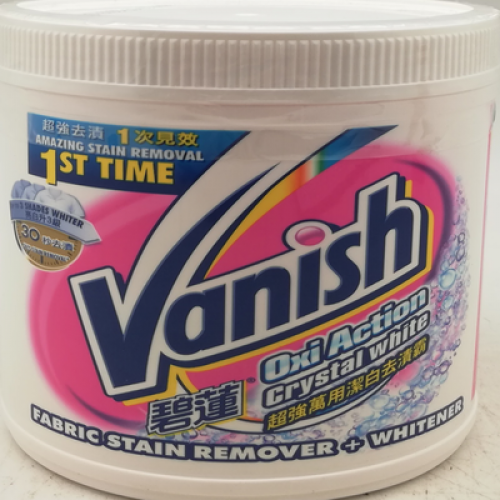 VANISH C/WHITE POWDER 1X900G