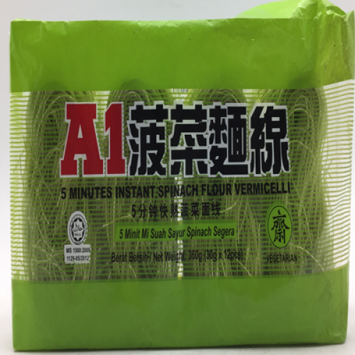 A1 INS SPINACH FLOUR VERMECELLI 1X360G