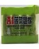 A1 INSTANT SPINACH FLOUR VERMICELLI (360G)