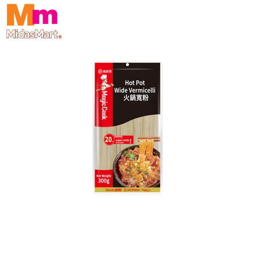 HAI DI LAO HOT POT WIDE VERMICELLI (300G)