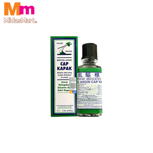 AXE BRAND MEDICATED OIL (10ML)
