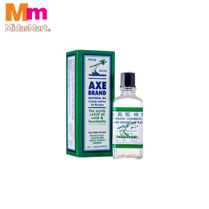 AXE BRAND MEDICATED OIL (28ML)