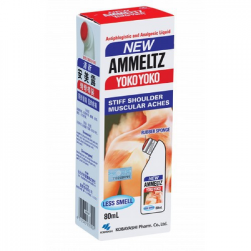 NEW AMMELTZ YOKO YOKO 80ML 1X80ML