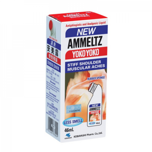 NEW AMMELTZ YOKO YOKO 46ML 1X46ML