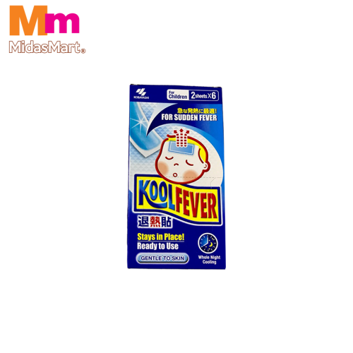 KOOLFEVER COOLING GEL SHEET - CHILD (6 PIECES)