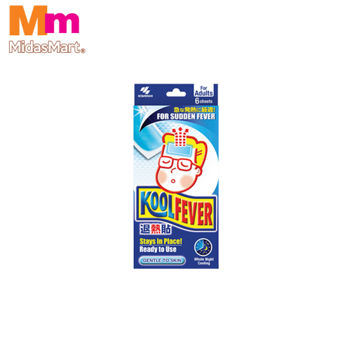 KOOLFEVER COOLING GEL SHEET - ADULT (6 PIECES)