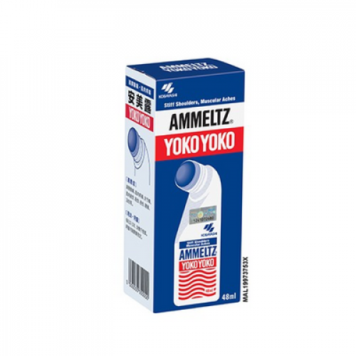 AMMELTZ YOKO YOKO 1X48ML