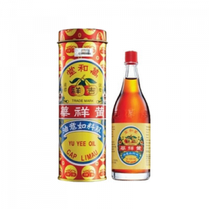 CAP LIMAU YU YEE OIL 10ML 1 X 10ML
