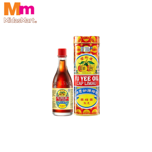 CAP LIMAU YU YEE OIL (22ML)