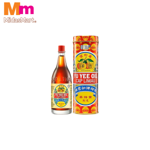 CAP LIMAU YU YEE OIL (48ML)