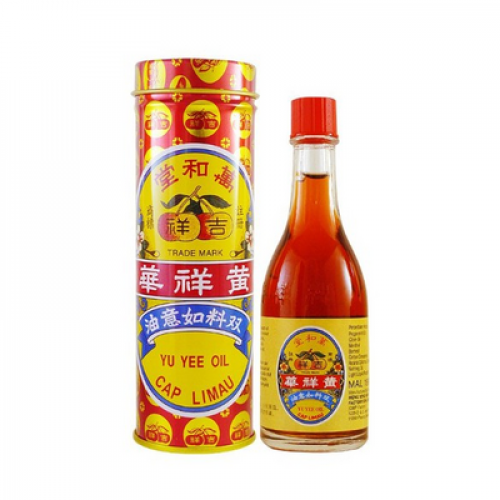 CAP LIMAU YU YEE OIL 48ML 1 X 48ML