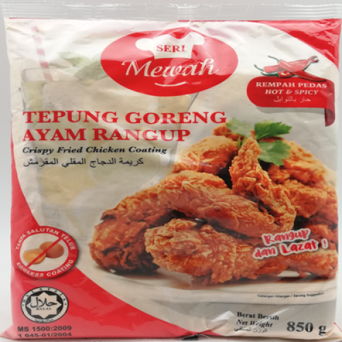 SERI MEWAH FRIED CHICKEN COATING - HOT & SPICY (850G)