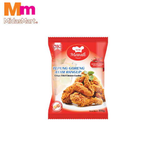 SERI MEWAH FRIED CHICKEN COATING - HOT & SPICY (850G)