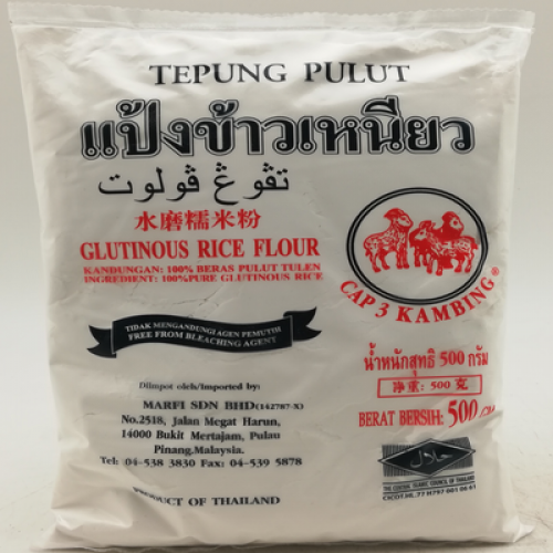 CAP TIGA KAMBING TEPUNG PULUT 1X500G