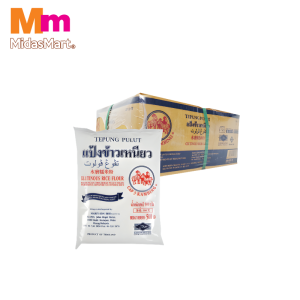 CAP TIGA KAMBING GLUTINOUS RICE FLOUR (20X500G)