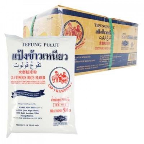 CAP TIGA KAMBING TEPUNG PULUT 20X500G