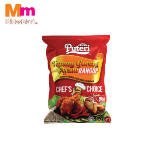 PUTERI FRIED CHICKEN FLOUR - SPICY (1KG)