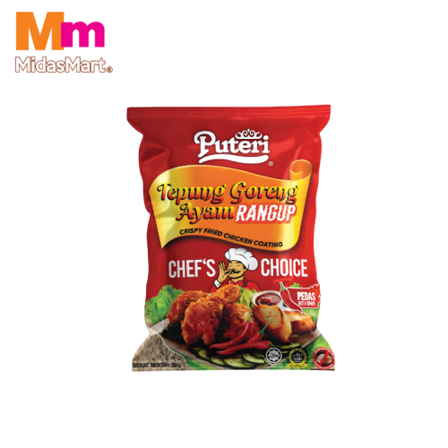 PUTERI FRIED CHICKEN FLOUR - SPICY (1KG)
