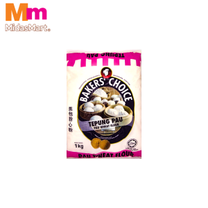BAKER'S CHOICE PAU FLOUR (1KG)