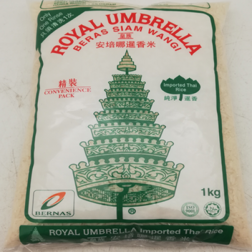 ROYAL UMBRELLA IMPORTED SIAM RICE 1X1KG