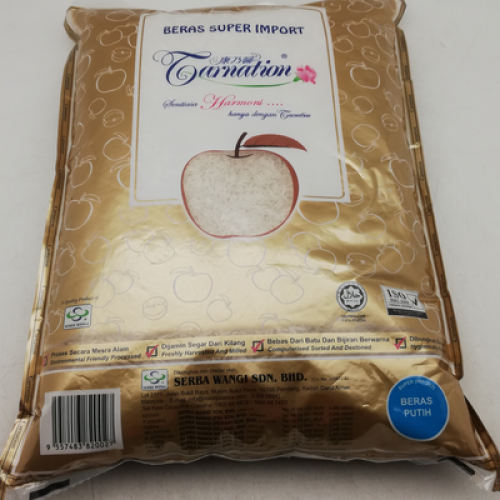 CARNATION APPLE GOLD 1X5KG