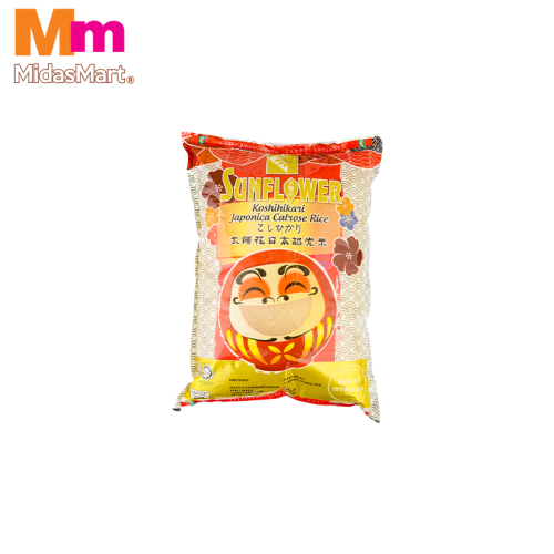 SUNFLOWER JAPONICA CALROSE RICE (5KG)
