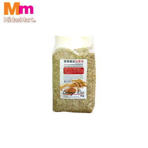 MATAHARI EMBRYO RICE (1KG)