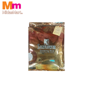 SUNFLOWER GROWING RICE (5KG)