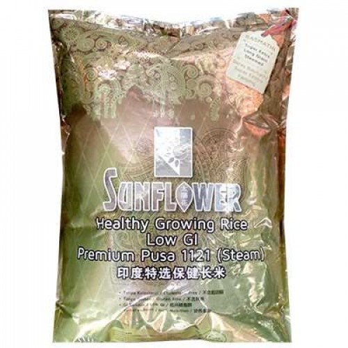 SUNFLOWER GROWING RICE 1X5KG