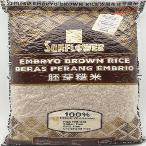 SUNFLOWER EMBRYO BROWN RICE 1X5KG