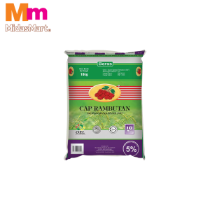 RAMBUTAN TWR GREEN LABEL RICE (10KG)