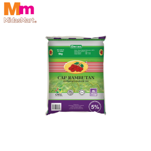 RAMBUTAN TWR GREEN LABEL RICE (5KG)
