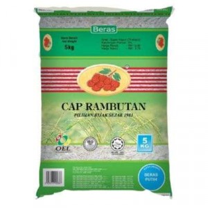 RAMBUTAN TWR  (HIJAU) 1X5KG  