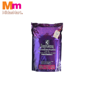 SUNFLOWER PUSA 1121 BASMATHI RICE (2KG)
